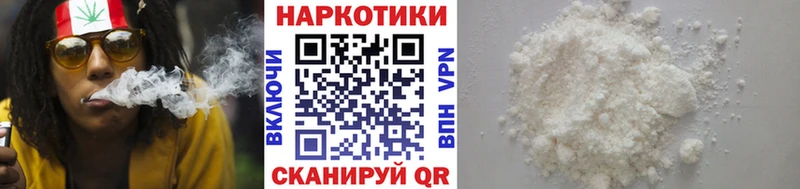 Все наркотики Юрга Alpha PVP  Амфетамин  ГАШ  Галлюциногенные грибы  Вейп ТГК  МДМА  МАРИХУАНА  Меф 