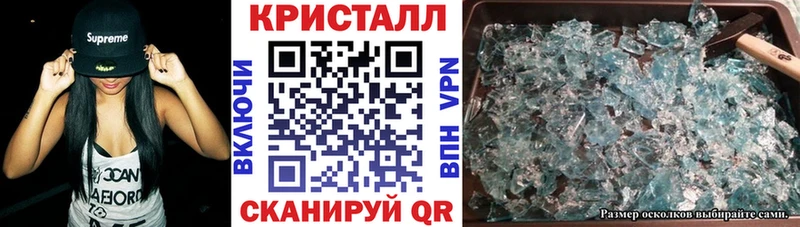 блэк спрут ТОР  цены наркотик  мориарти Telegram  АМФЕТАМИН Premium  Юрга 