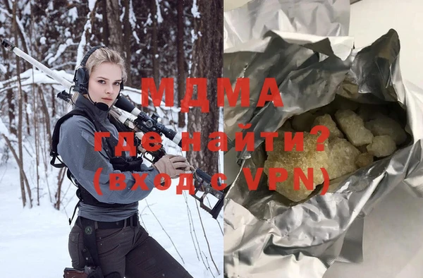 амф Майский