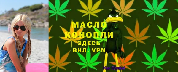 MDMA Магас