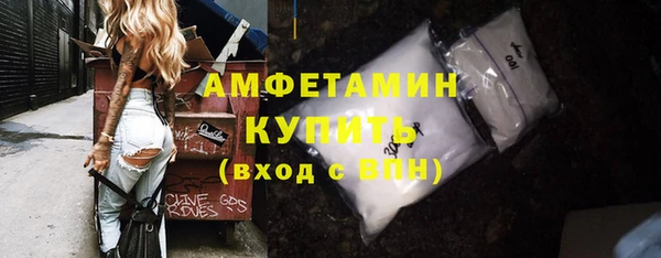 MDMA Магас