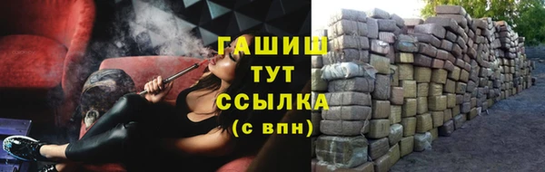 MESCALINE Магадан