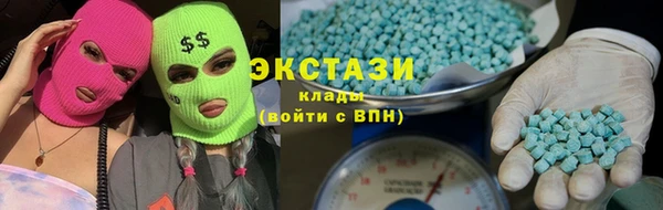 амф Майский