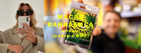 MDMA Магас