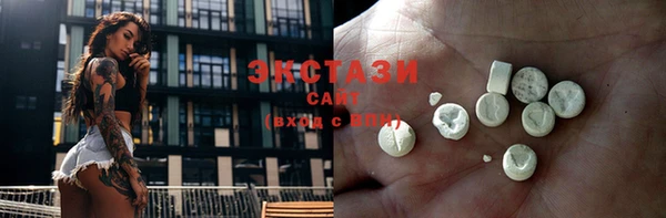 MESCALINE Магадан
