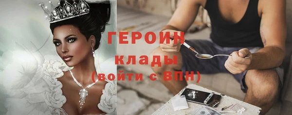 амф Майский