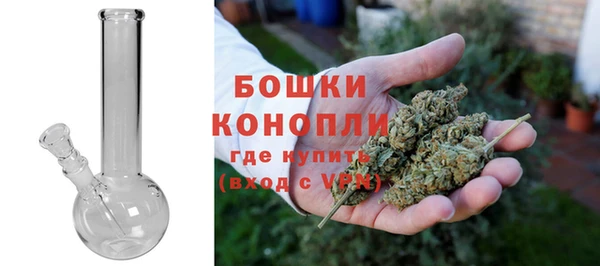 MDMA Магас