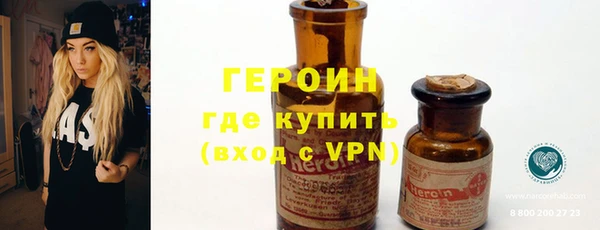 амф Майский