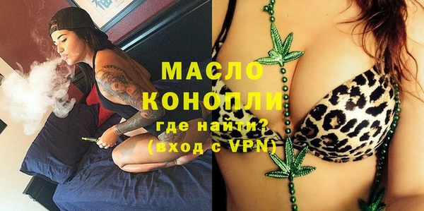 амф Майский