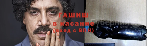 MDMA Магас