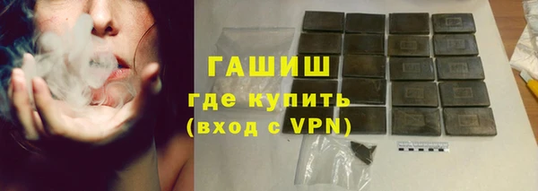 MDMA Магас