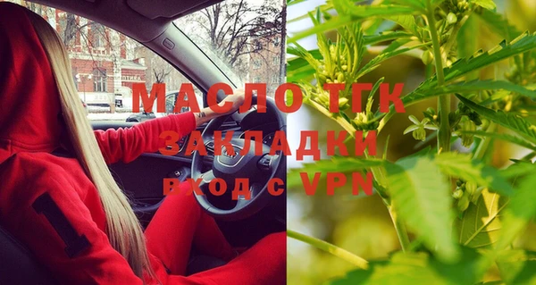 MDMA Магас