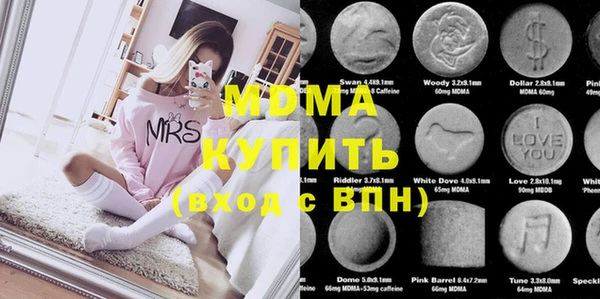 амф Майский