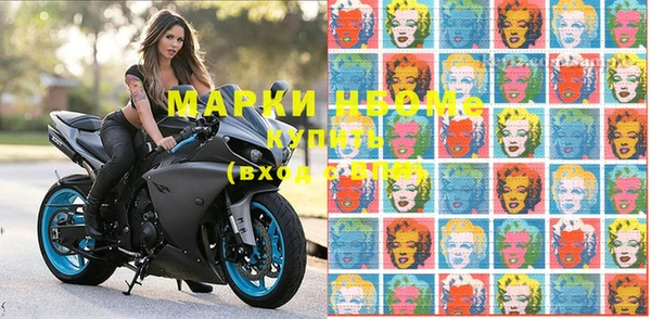 MDMA Магас