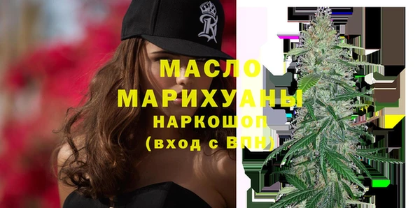MDMA Магас