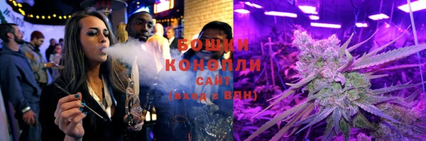 MESCALINE Магадан