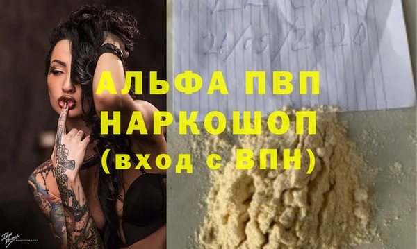 амф Майский