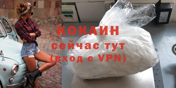 амф Майский