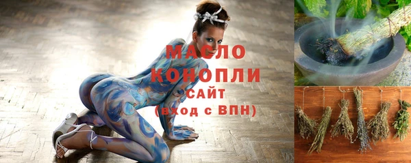 MDMA Магас