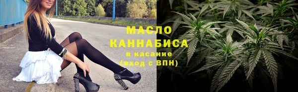 MDMA Магас