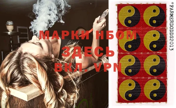 MDMA Магас