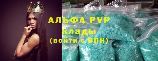 MDMA Магас