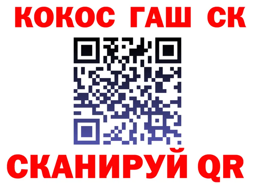 АМФ Premium ТОР это mega Юрга