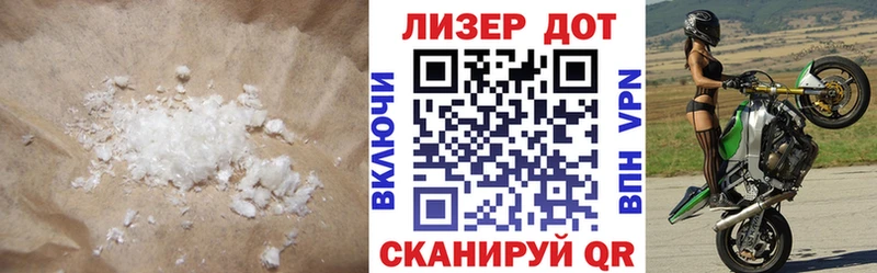 Лсд 25 экстази ecstasy  Юрга 