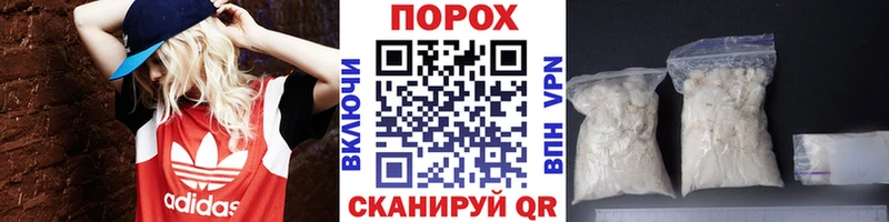 Первитин витя  Юрга 