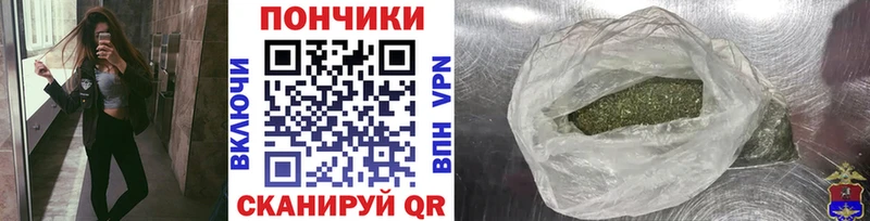 Шишки марихуана VHQ  Юрга 